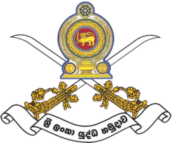 Sri Lanka Army Logo