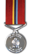 Ceylon Armed Services Long Service Medal (1979)