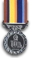 East Humanitarian Operation Medal
