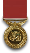 Parama Weera Vibhushanaya