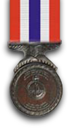 Prashansaniya Seva Padakkama