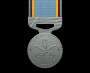 Republic of Sri Lanka Armed Services Medal