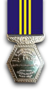 Sri Lanka Navy 50th Anniversary Medal (2000)