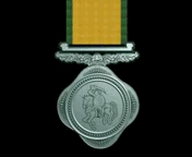 Vishista Seva Vibhushanaya
