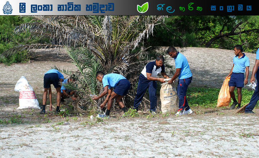  Beach cleaning 1